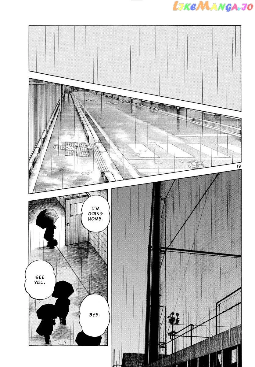 Mix  Manga Chapter 112 page 19 - 