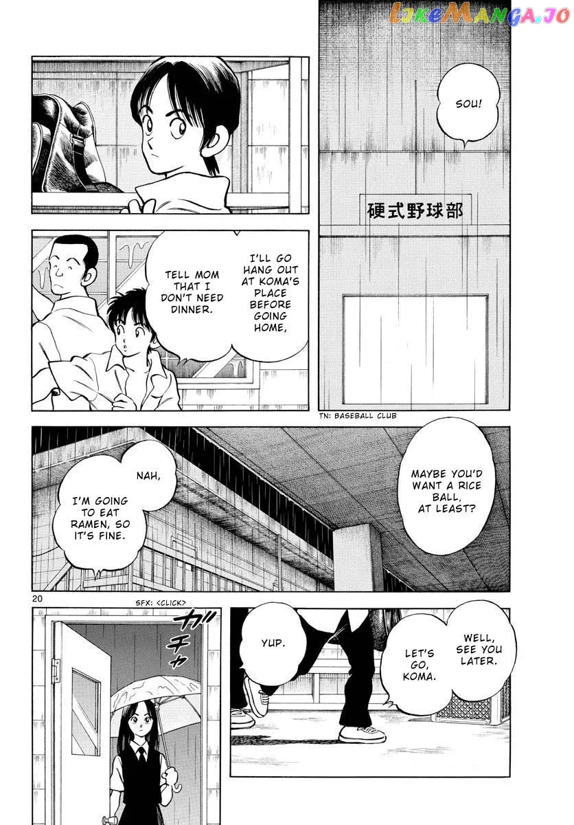 Mix  Manga Chapter 112 page 20 - 