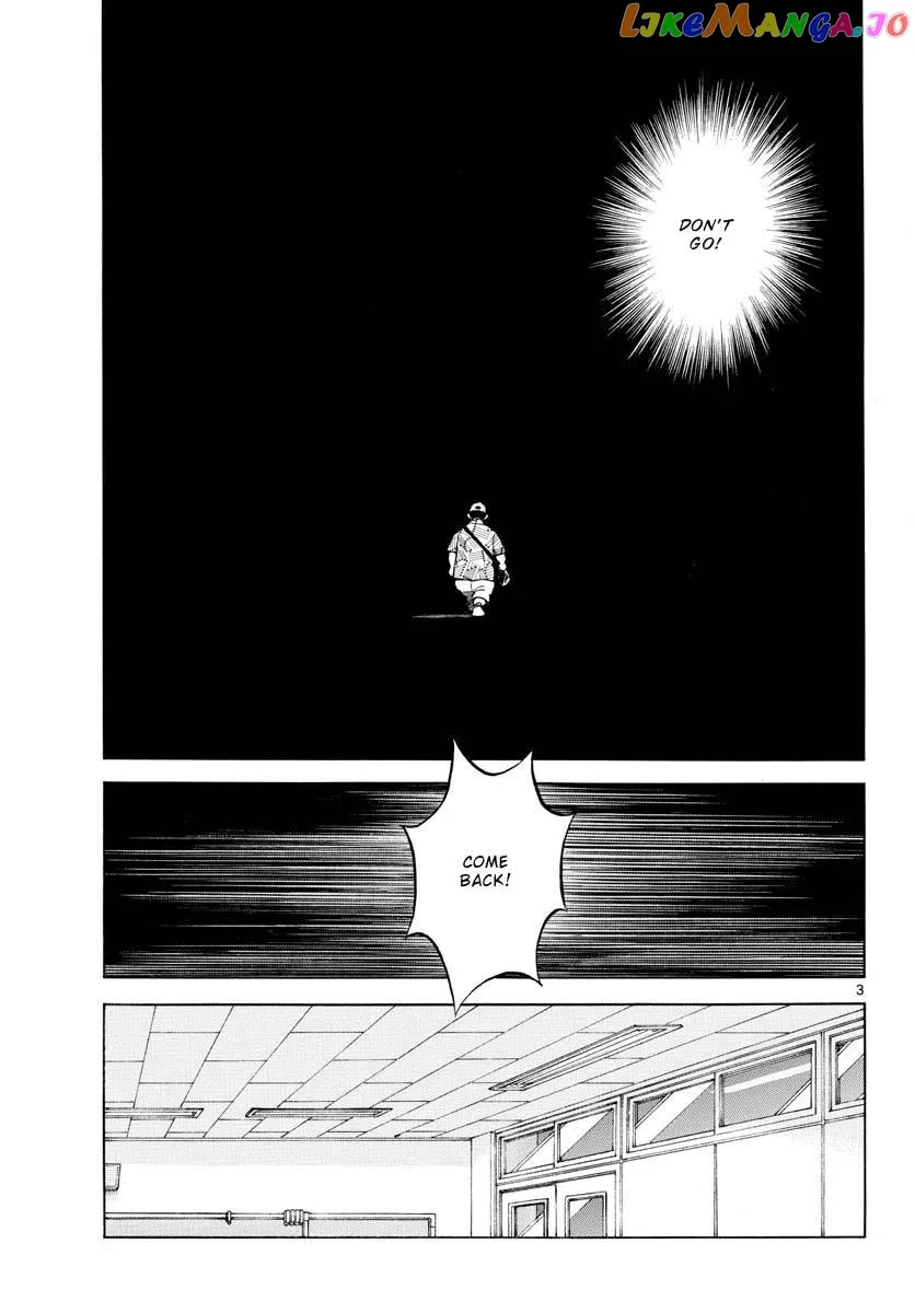 Mix  Manga Chapter 112 page 3 - 