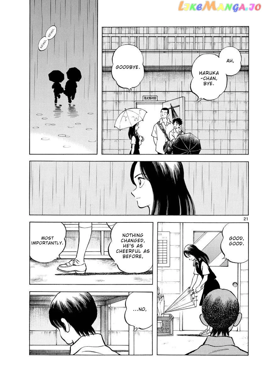 Mix  Manga Chapter 112 page 21 - 