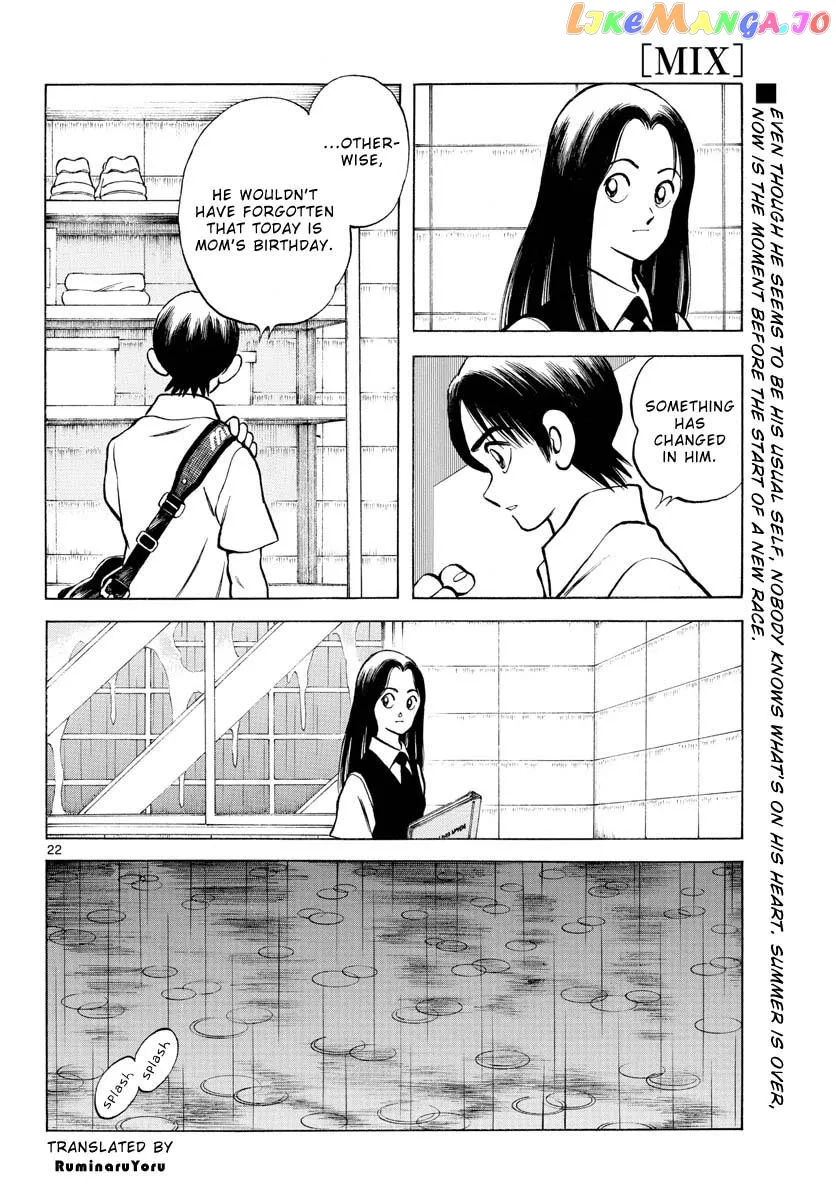 Mix  Manga Chapter 112 page 22 - 