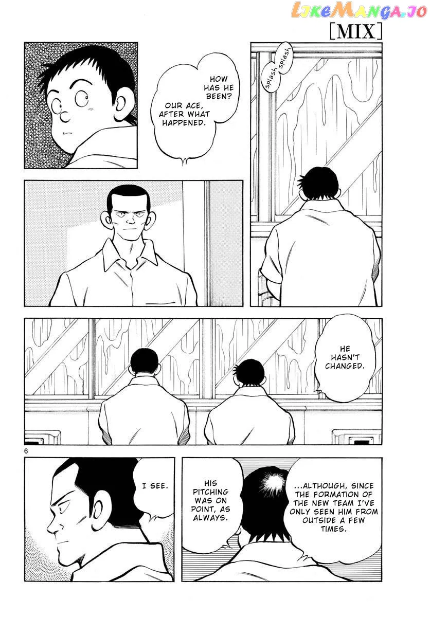 Mix  Manga Chapter 112 page 6 - 