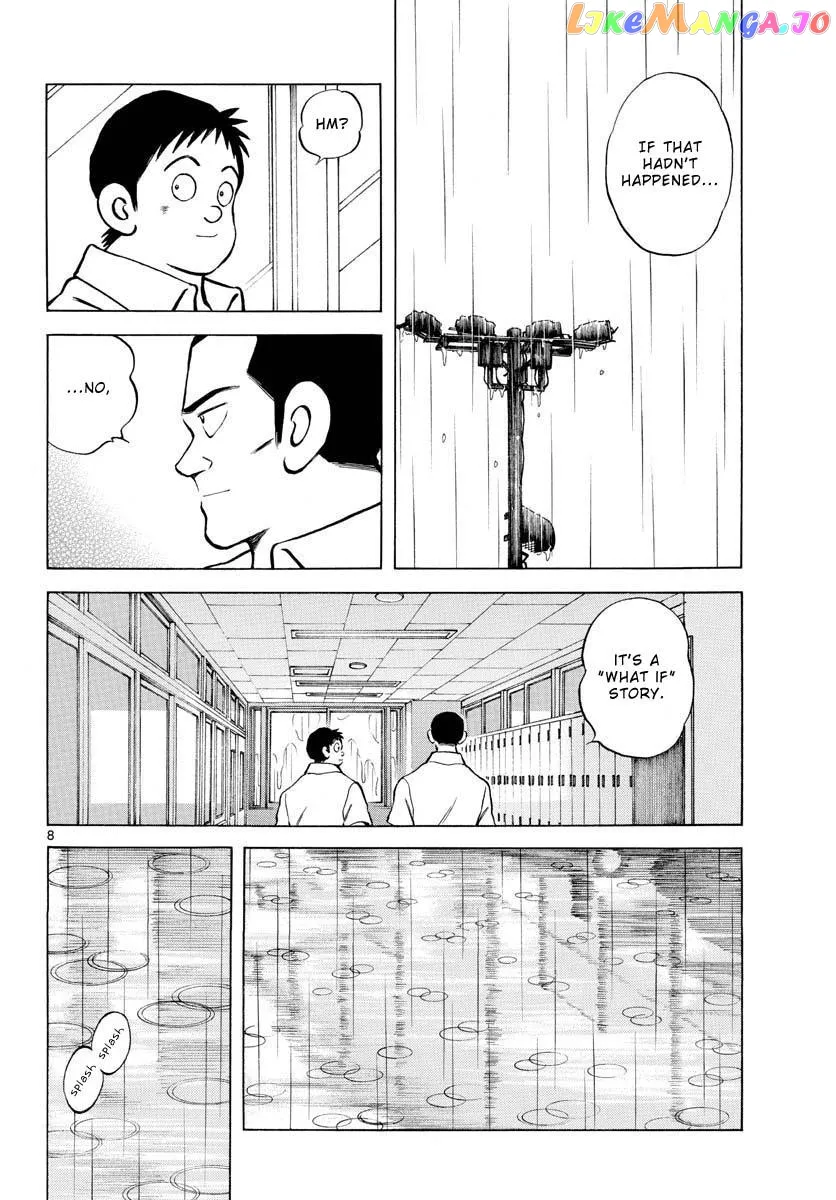 Mix  Manga Chapter 112 page 8 - 