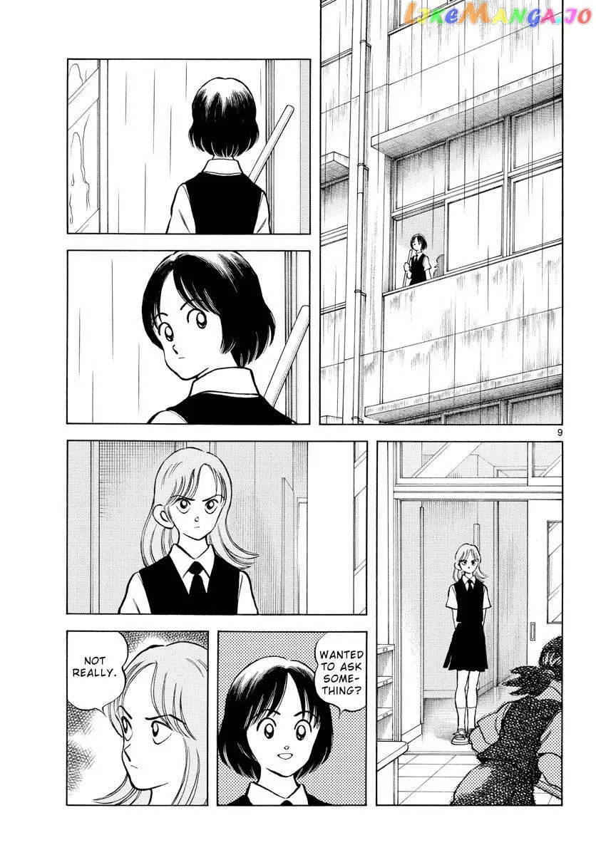 Mix  Manga Chapter 112 page 9 - 