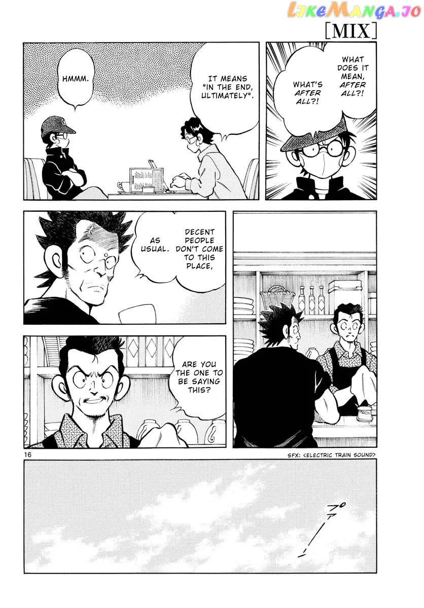 Mix  Manga Chapter 113 page 16 - 