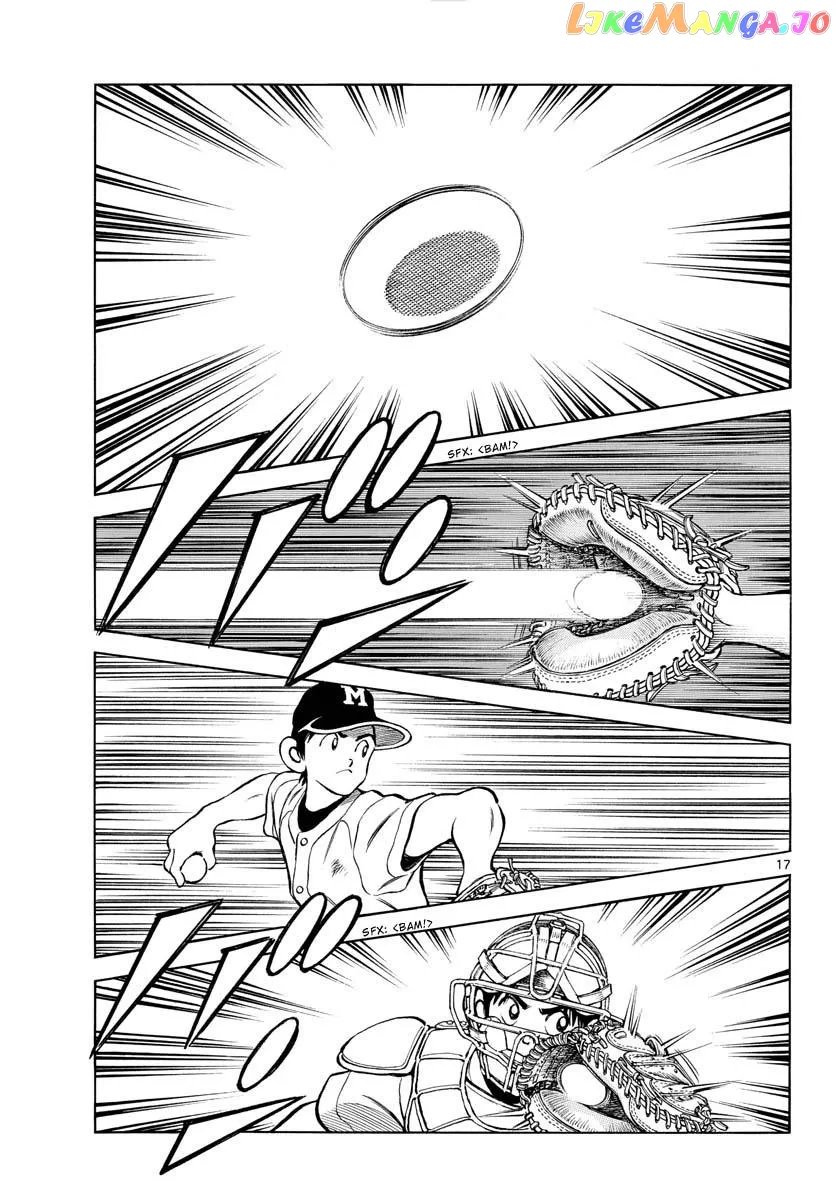 Mix  Manga Chapter 113 page 17 - 