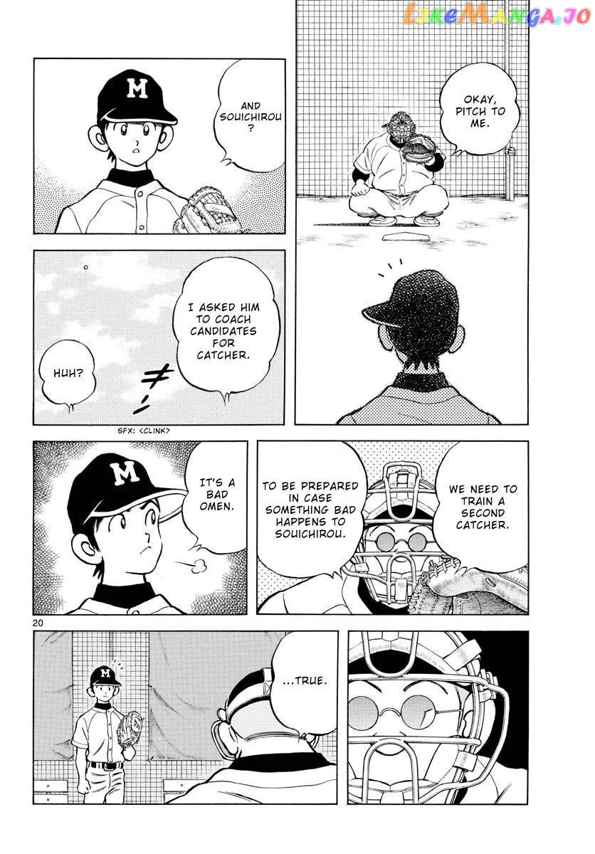 Mix  Manga Chapter 113 page 20 - 