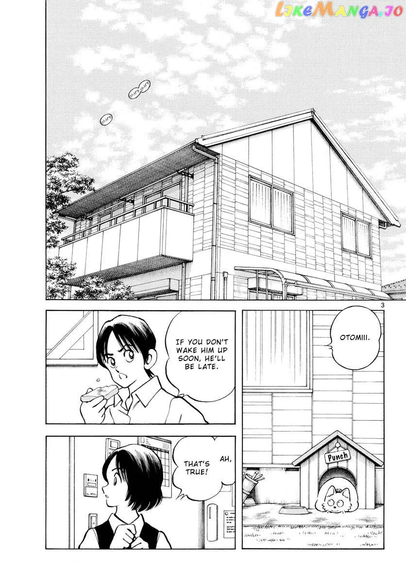 Mix  Manga Chapter 113 page 3 - 