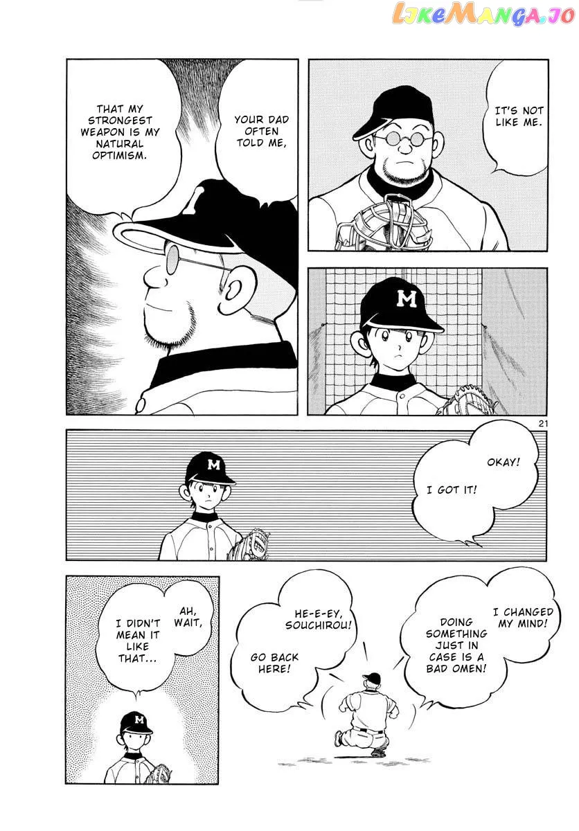 Mix  Manga Chapter 113 page 21 - 