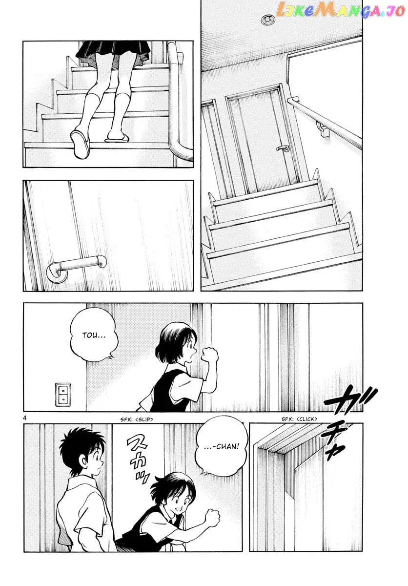 Mix  Manga Chapter 113 page 4 - 