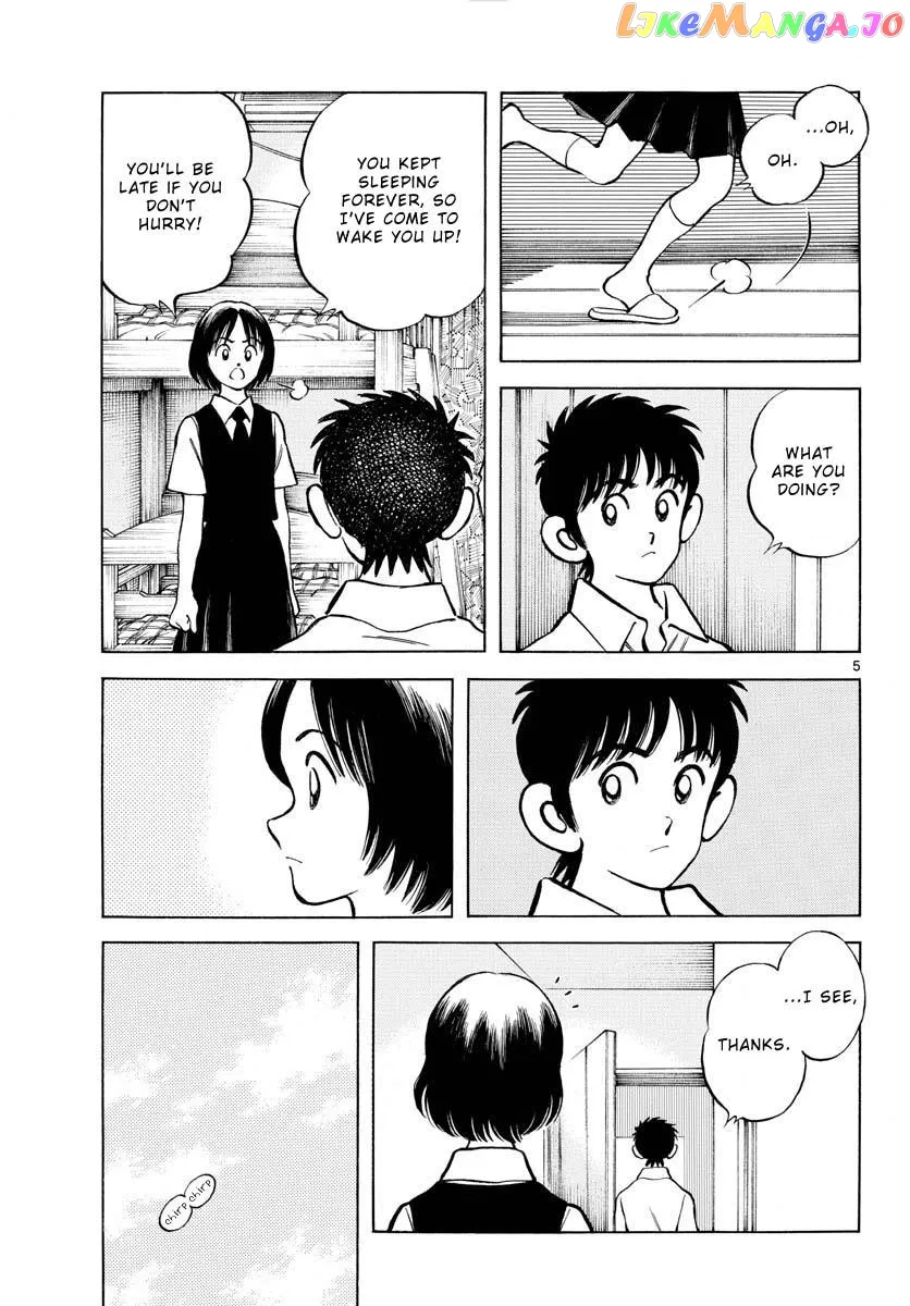 Mix  Manga Chapter 113 page 5 - 