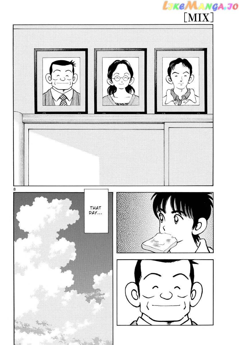 Mix  Manga Chapter 113 page 8 - 