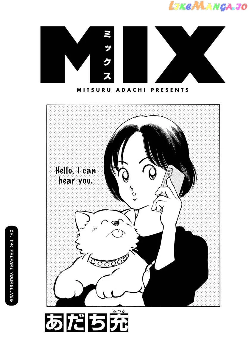 Mix  Manga Chapter 114 page 1 - 