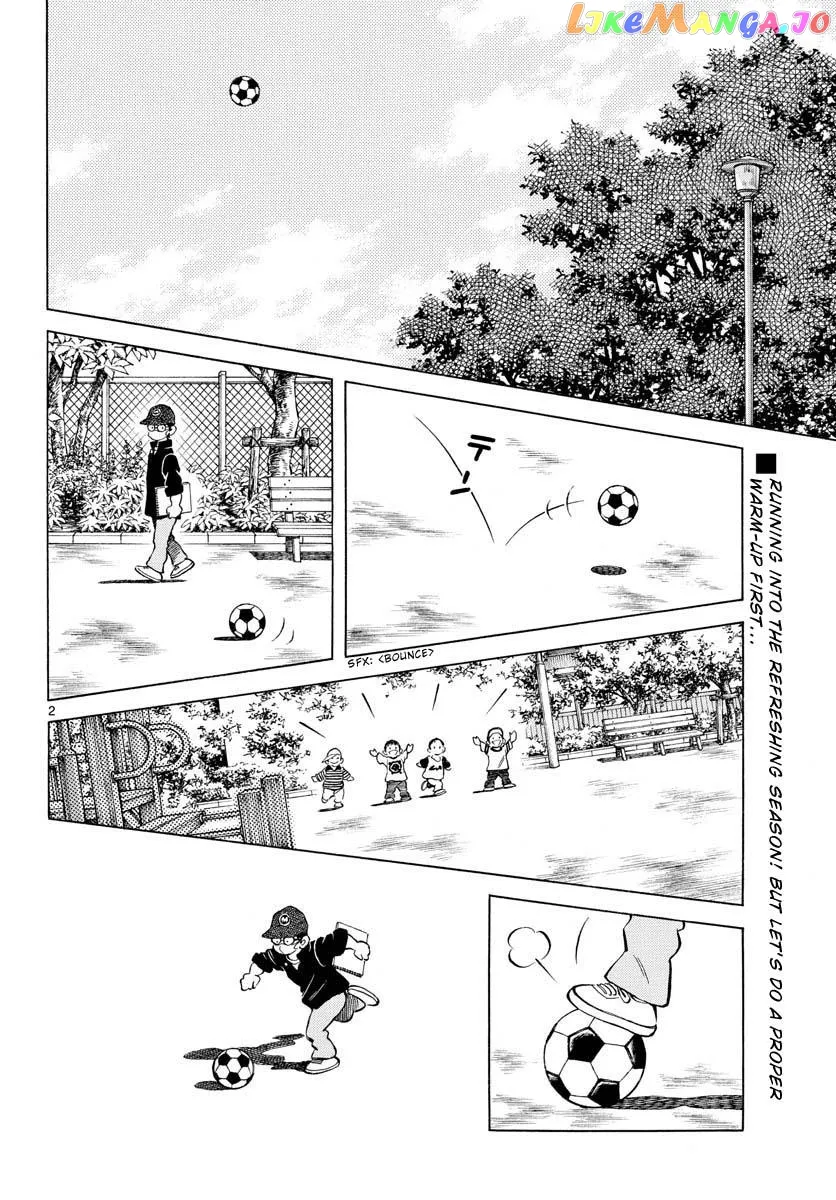 Mix  Manga Chapter 114 page 2 - 