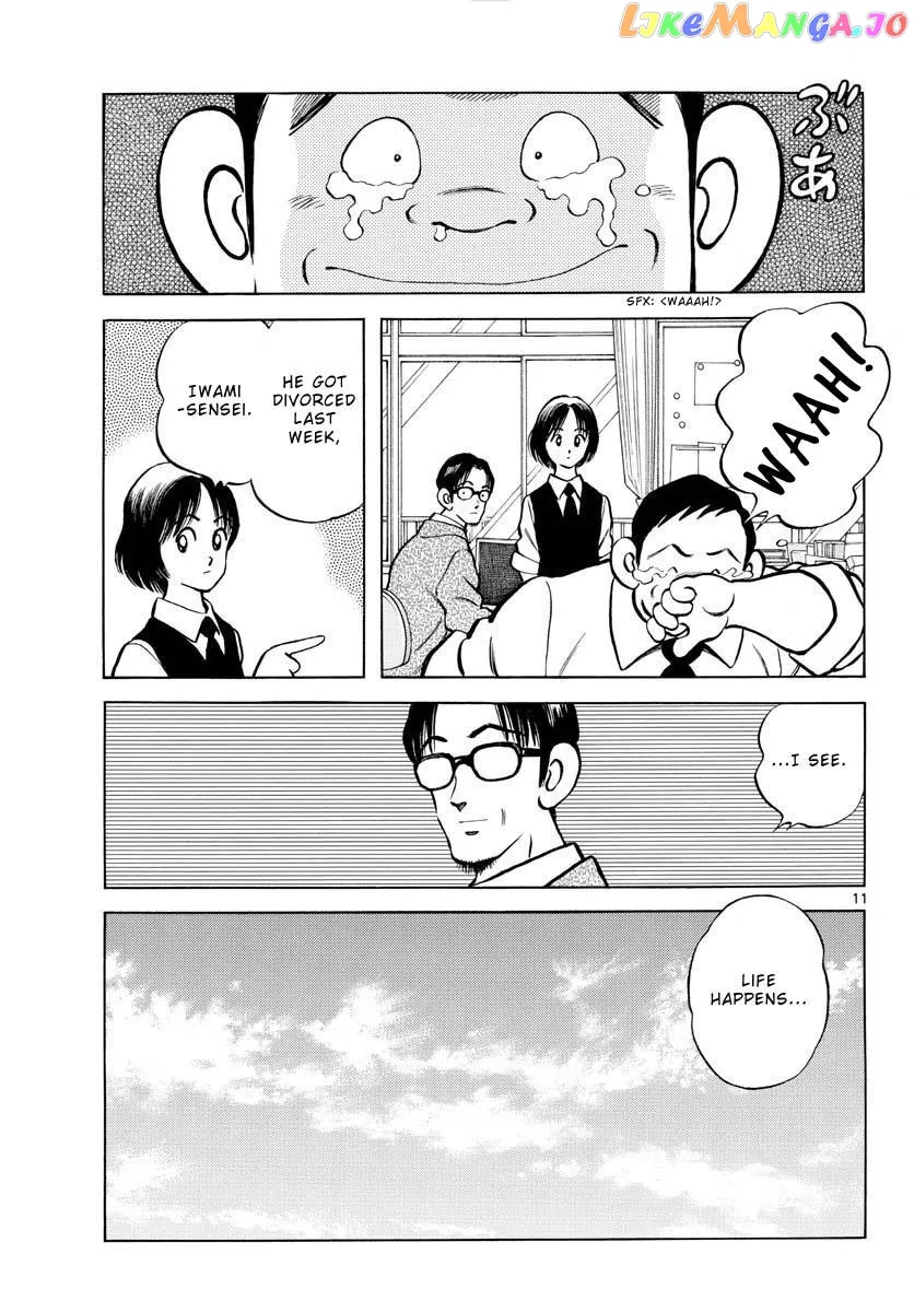 Mix  Manga Chapter 114 page 11 - 