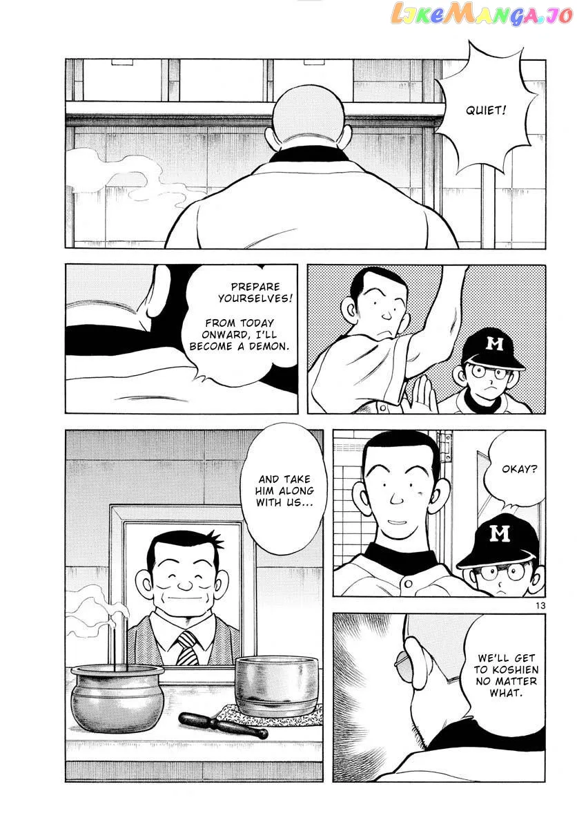 Mix  Manga Chapter 114 page 13 - 