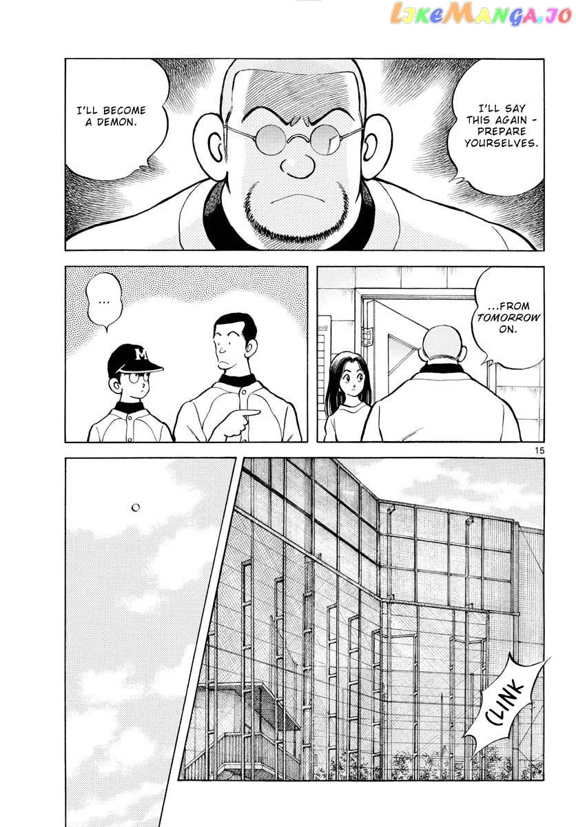 Mix  Manga Chapter 114 page 15 - 