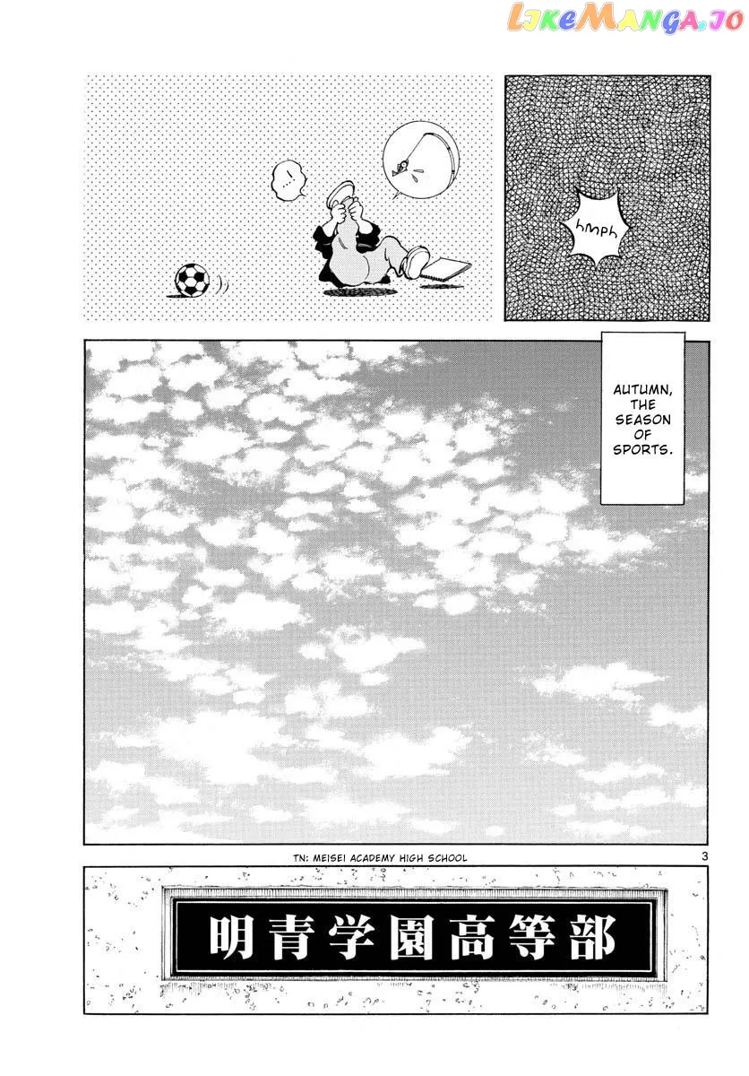 Mix  Manga Chapter 114 page 3 - 