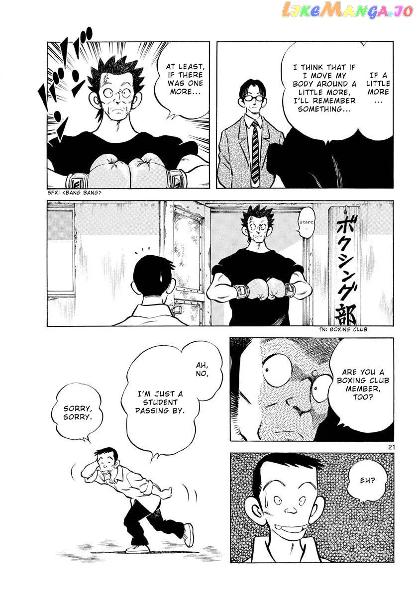 Mix  Manga Chapter 114 page 21 - 