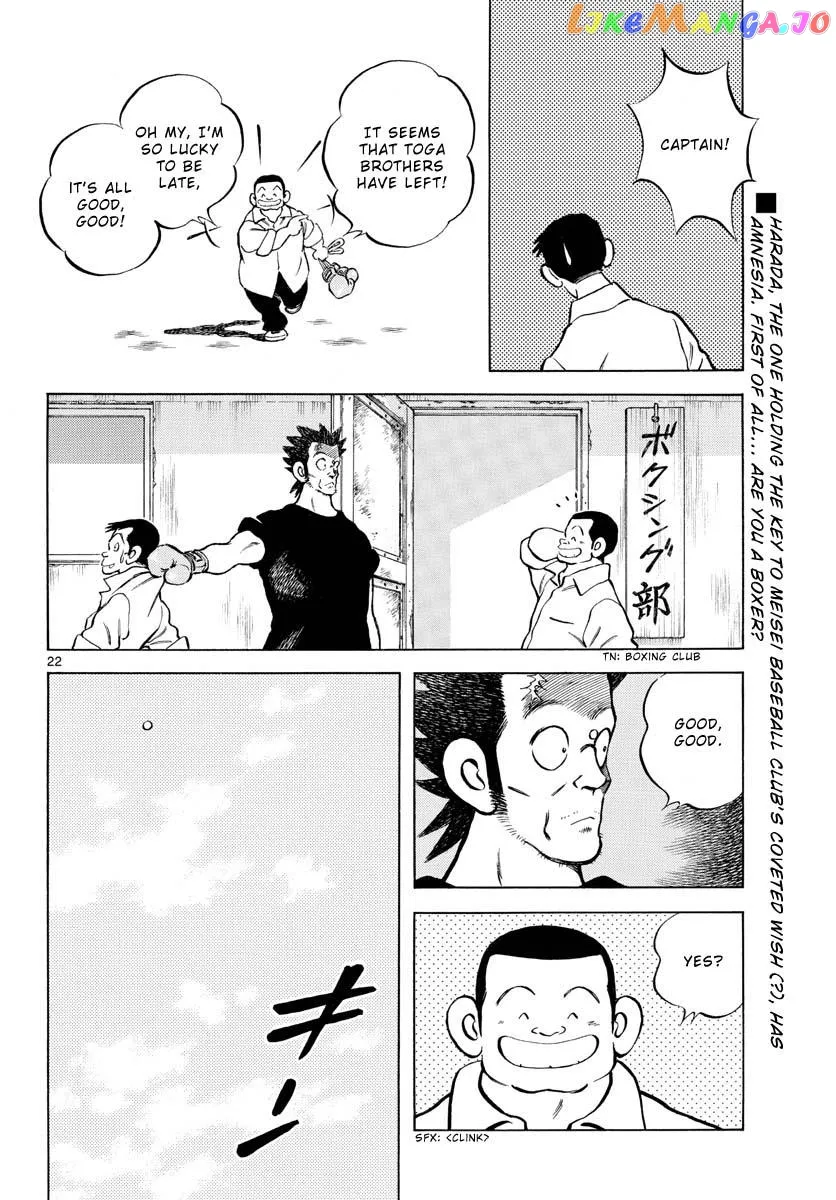 Mix  Manga Chapter 114 page 22 - 
