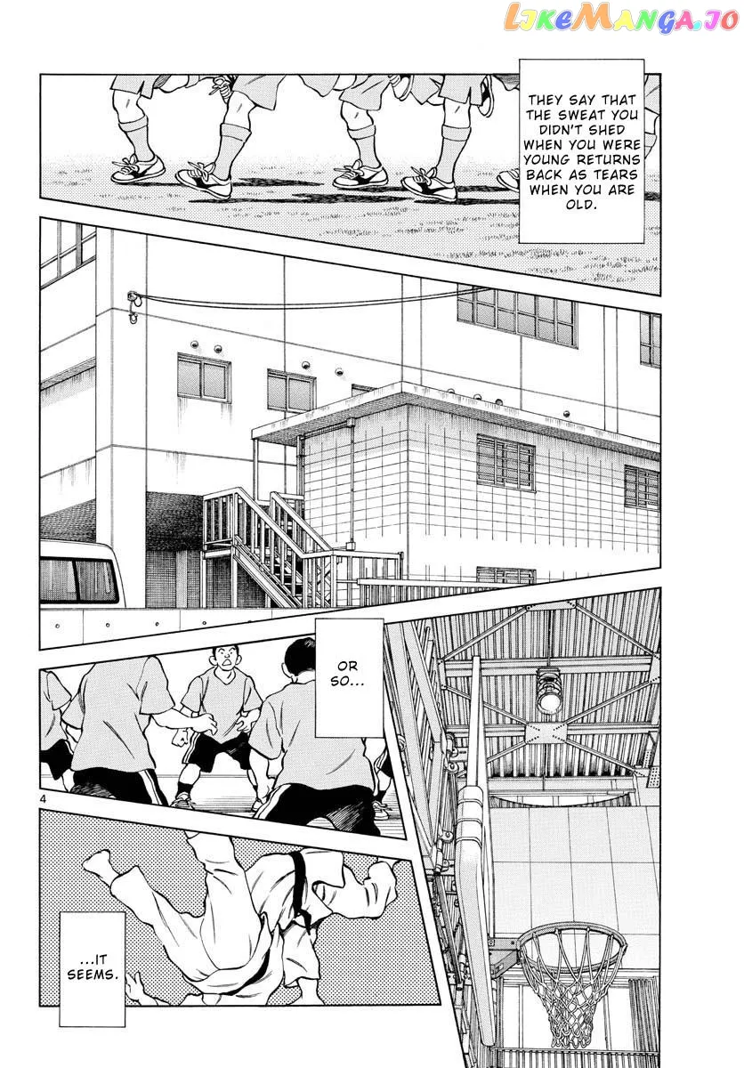 Mix  Manga Chapter 114 page 4 - 