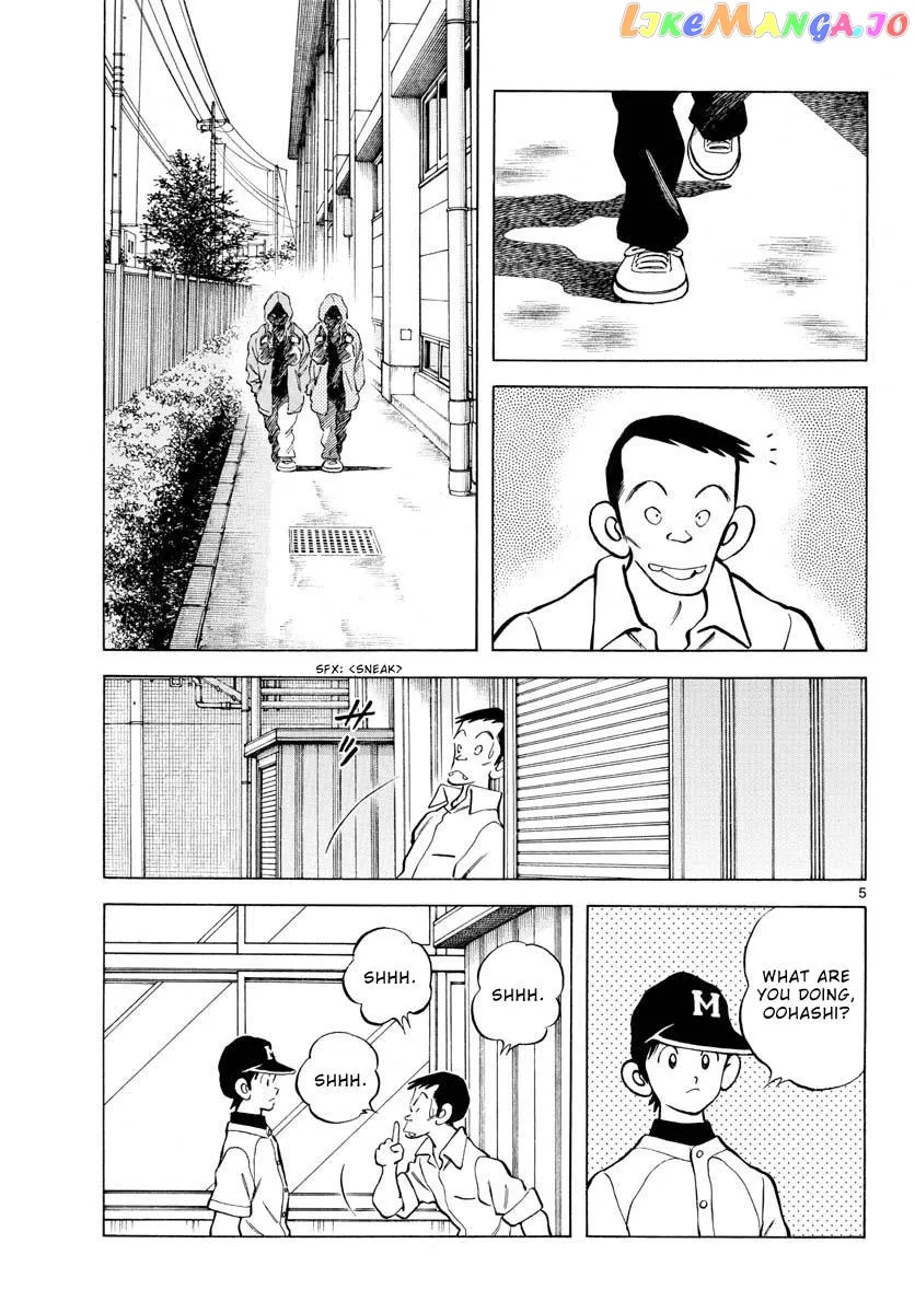Mix  Manga Chapter 114 page 5 - 