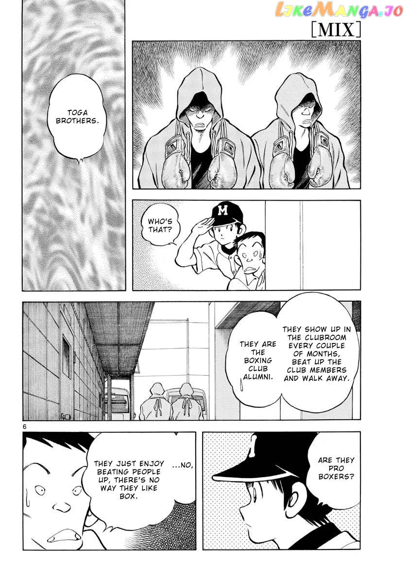 Mix  Manga Chapter 114 page 6 - 