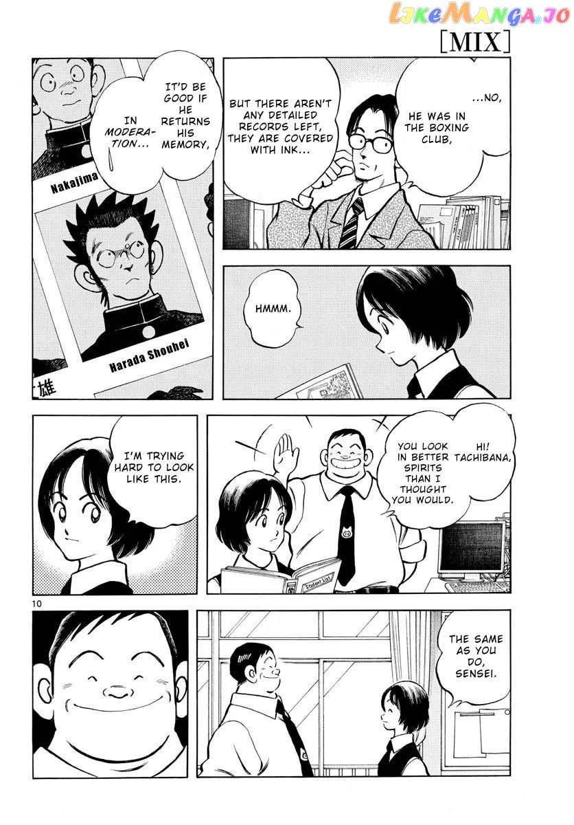 Mix  Manga Chapter 114 page 10 - 