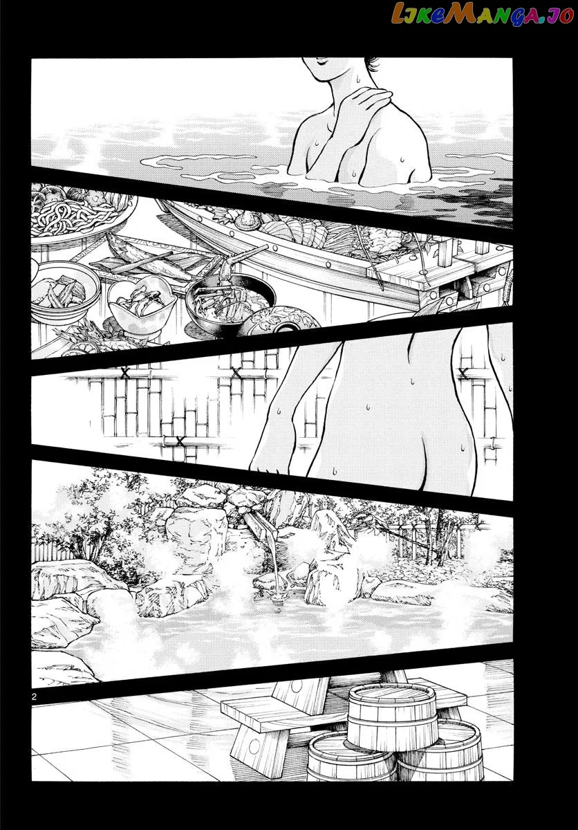 Mix  Manga Chapter 115 page 2 - 