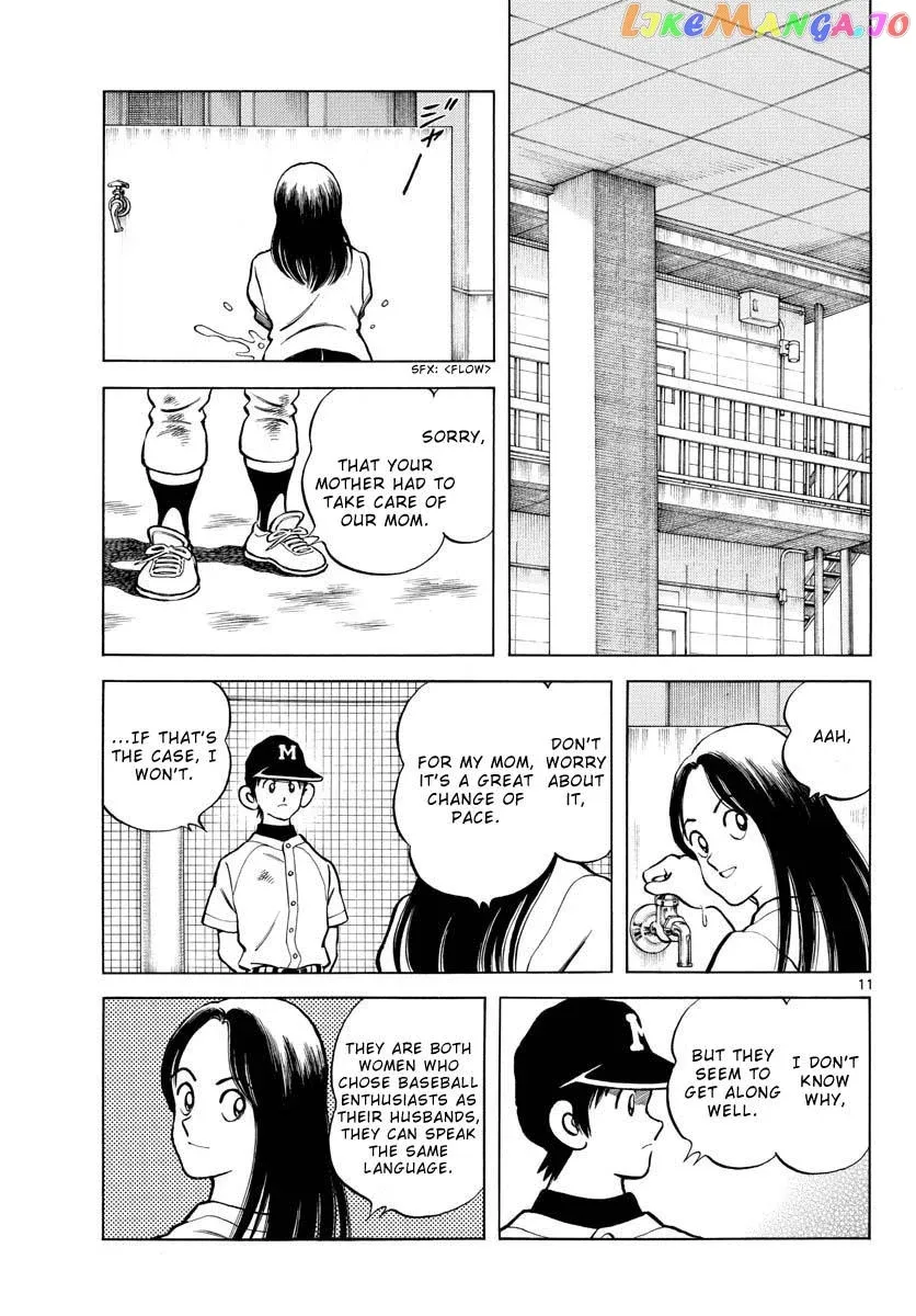 Mix  Manga Chapter 115 page 11 - 