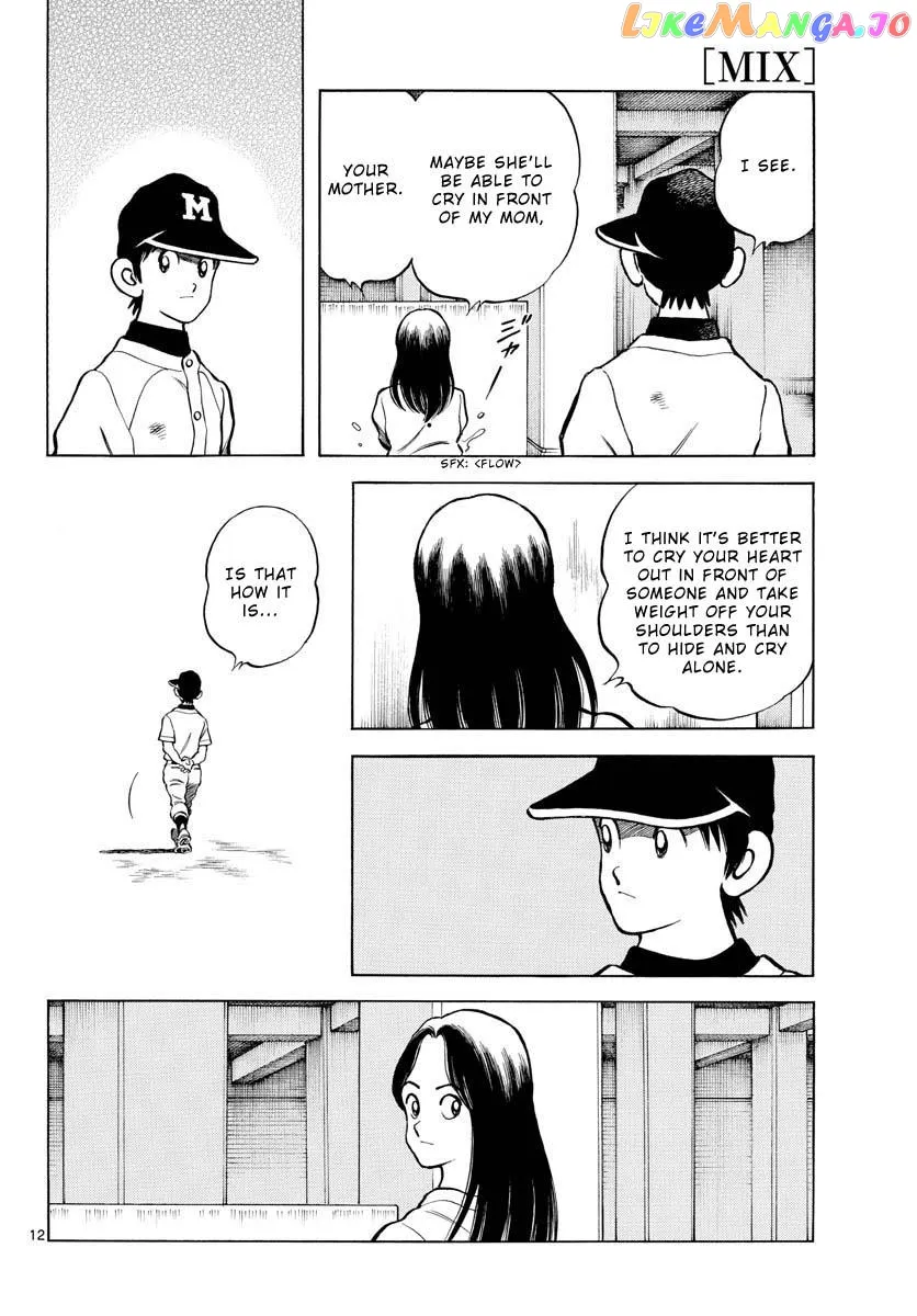 Mix  Manga Chapter 115 page 12 - 