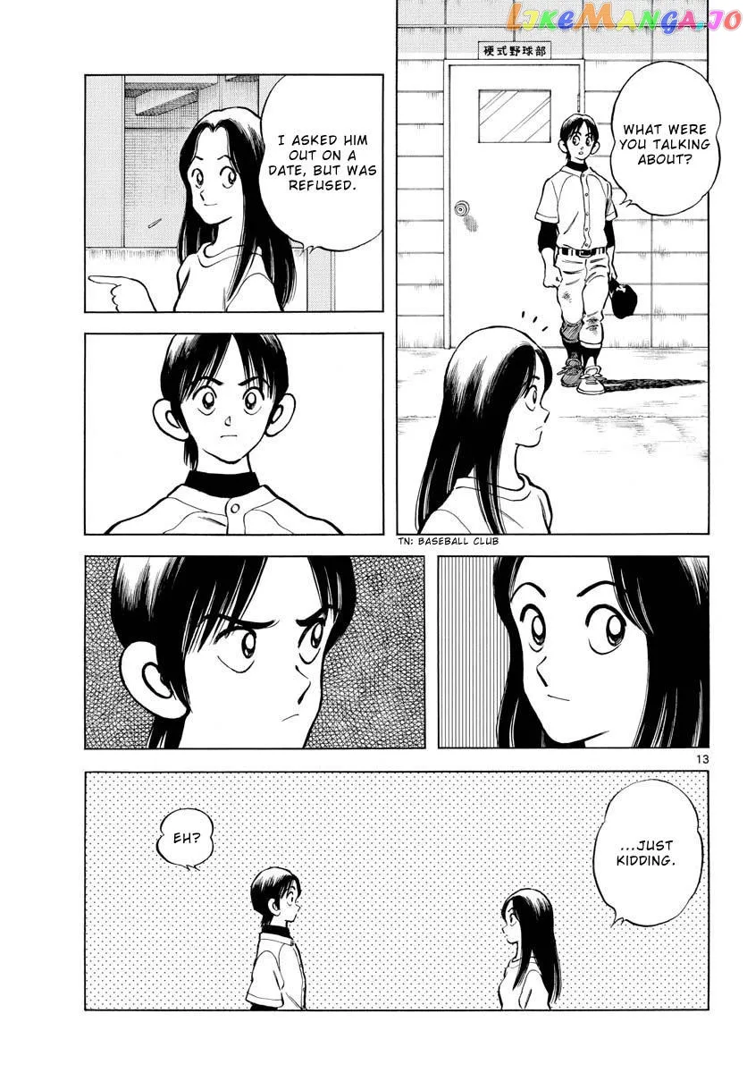 Mix  Manga Chapter 115 page 13 - 