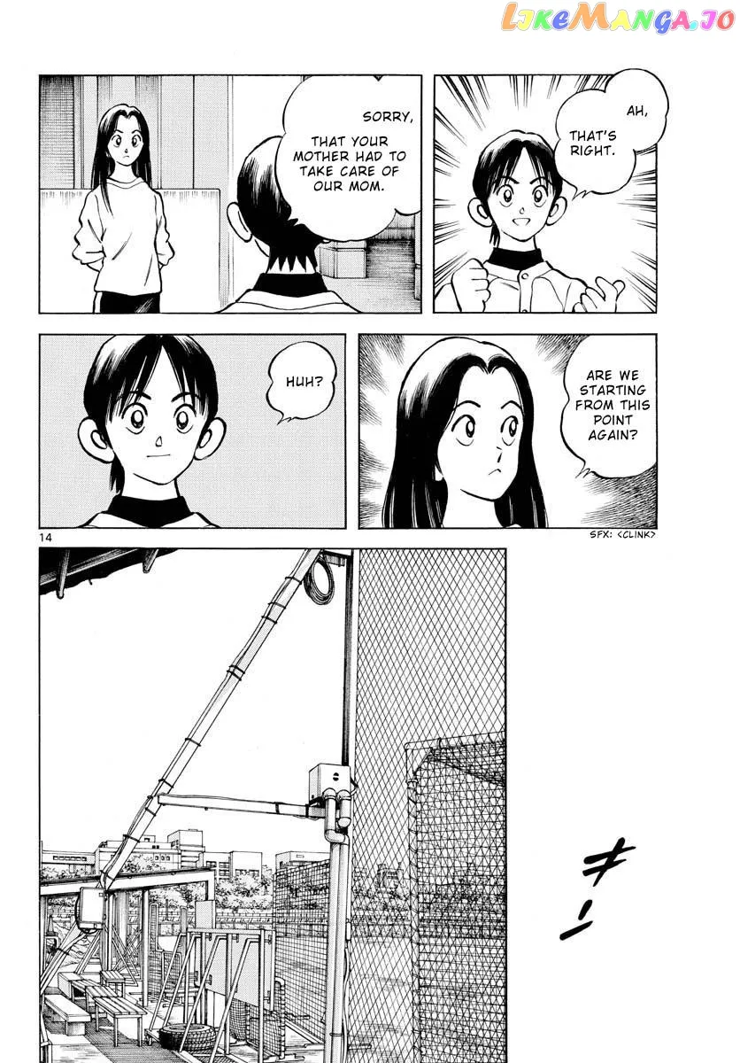 Mix  Manga Chapter 115 page 14 - 