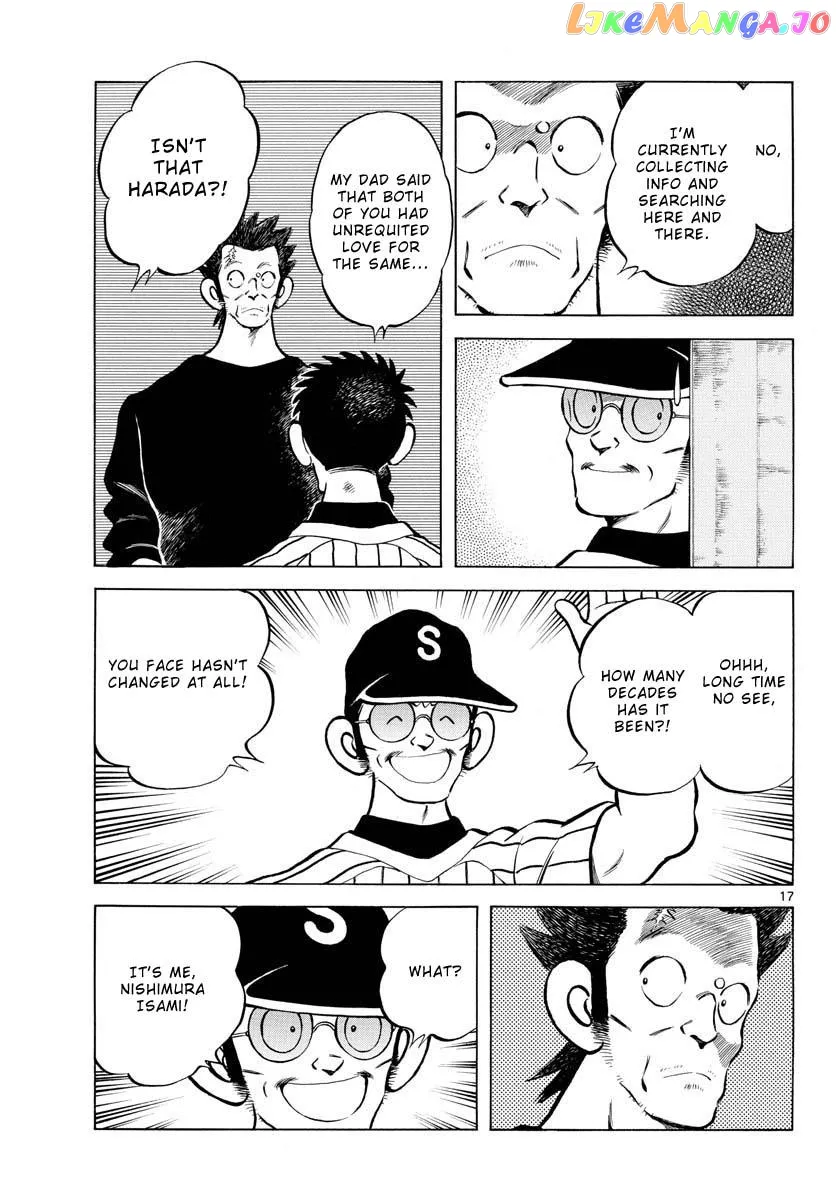 Mix  Manga Chapter 115 page 17 - 