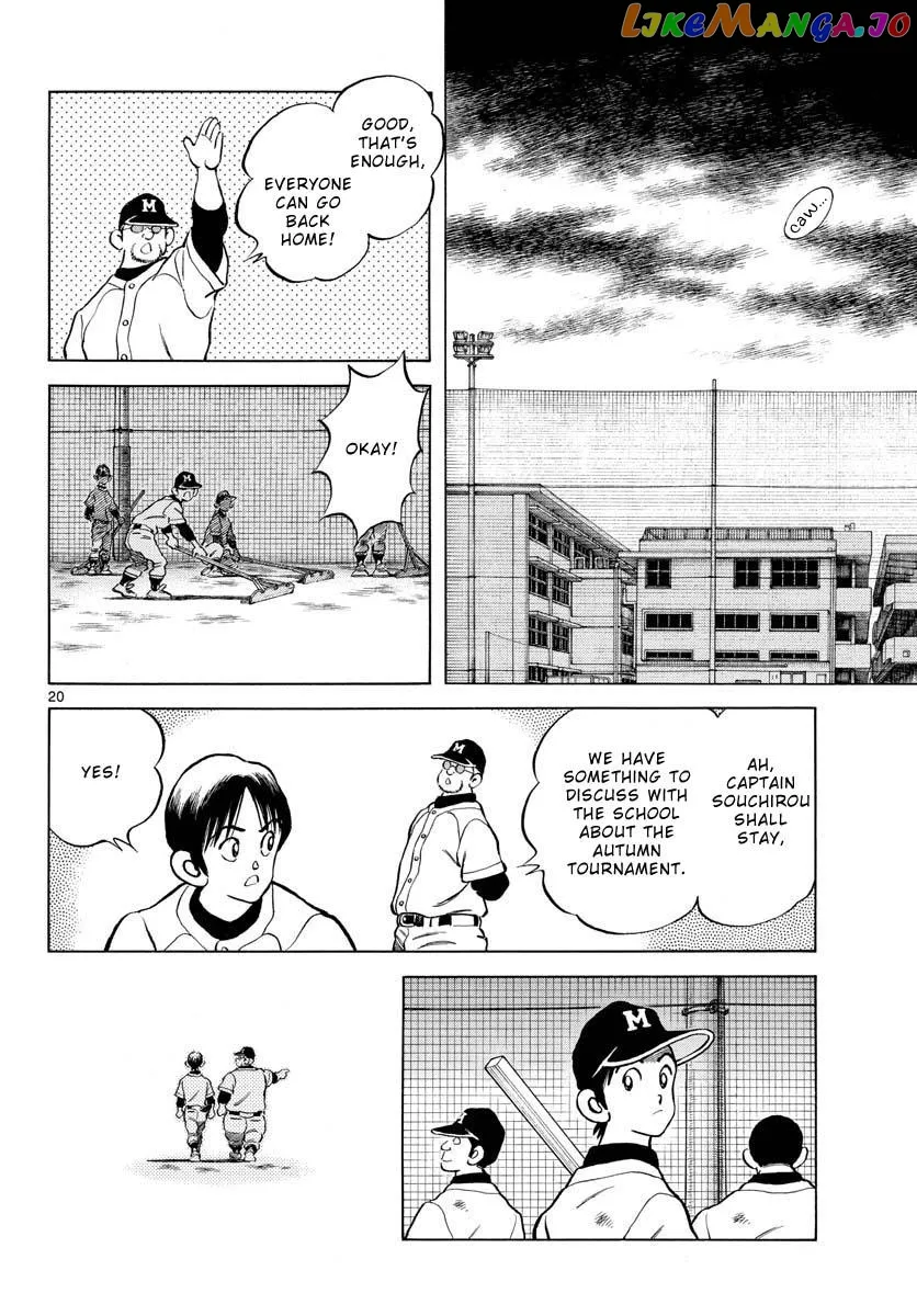 Mix  Manga Chapter 115 page 20 - 