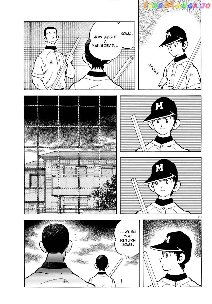 Mix  Manga Chapter 115 page 21 - 