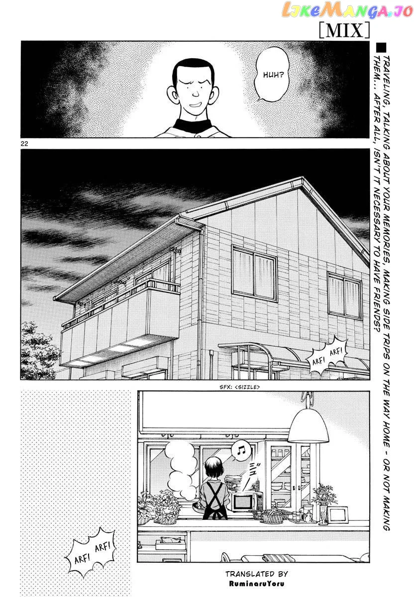 Mix  Manga Chapter 115 page 22 - 