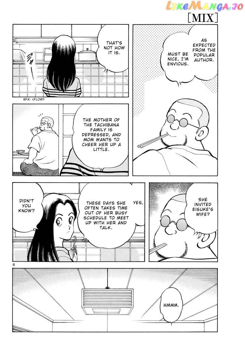 Mix  Manga Chapter 115 page 4 - 