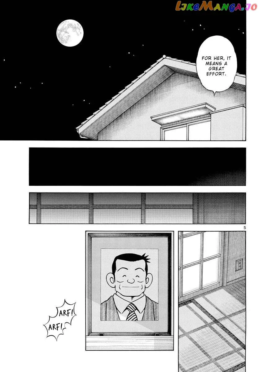 Mix  Manga Chapter 115 page 5 - 