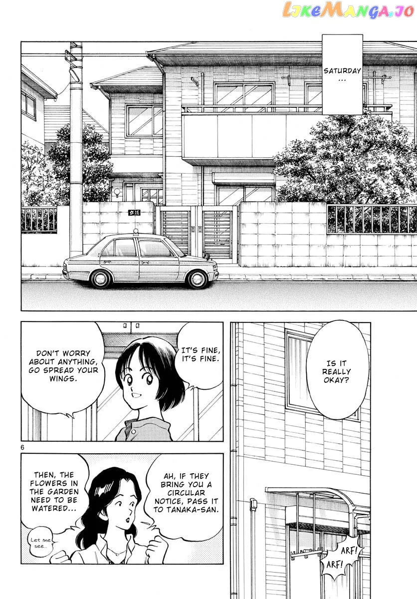 Mix  Manga Chapter 115 page 6 - 