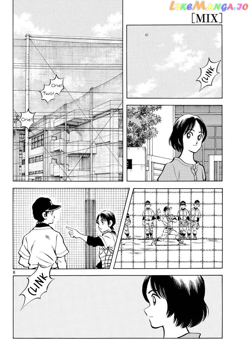 Mix  Manga Chapter 115 page 8 - 
