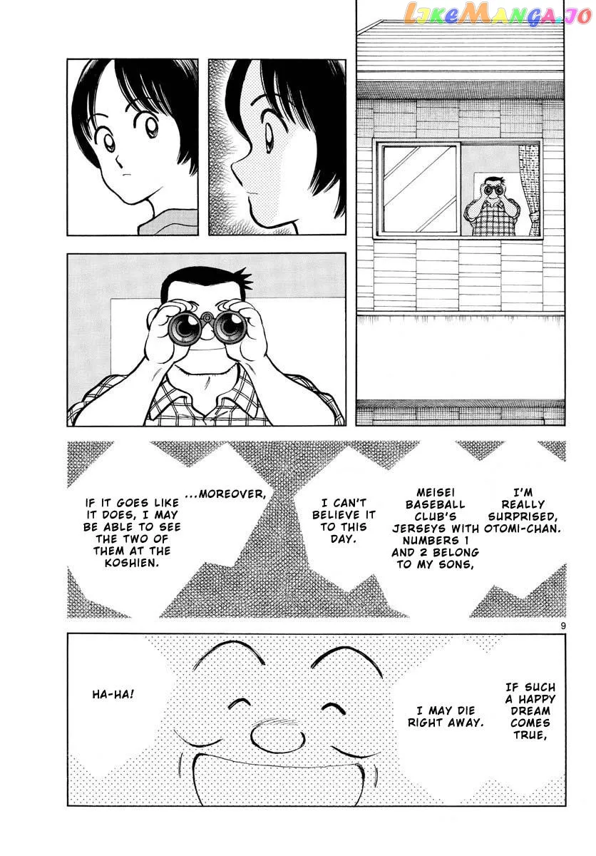 Mix  Manga Chapter 115 page 9 - 