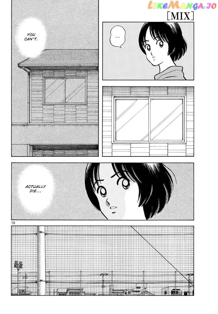 Mix  Manga Chapter 115 page 10 - 