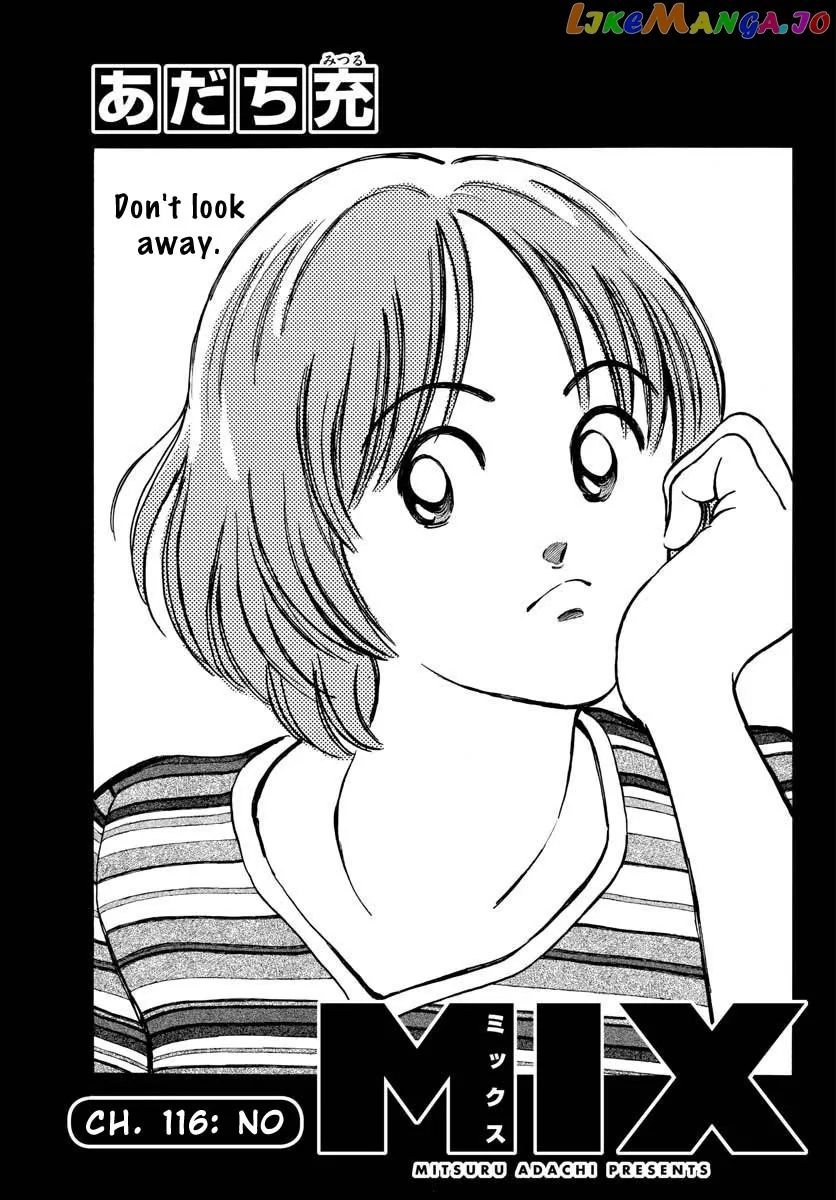 Mix  Manga Chapter 116 page 2 - 
