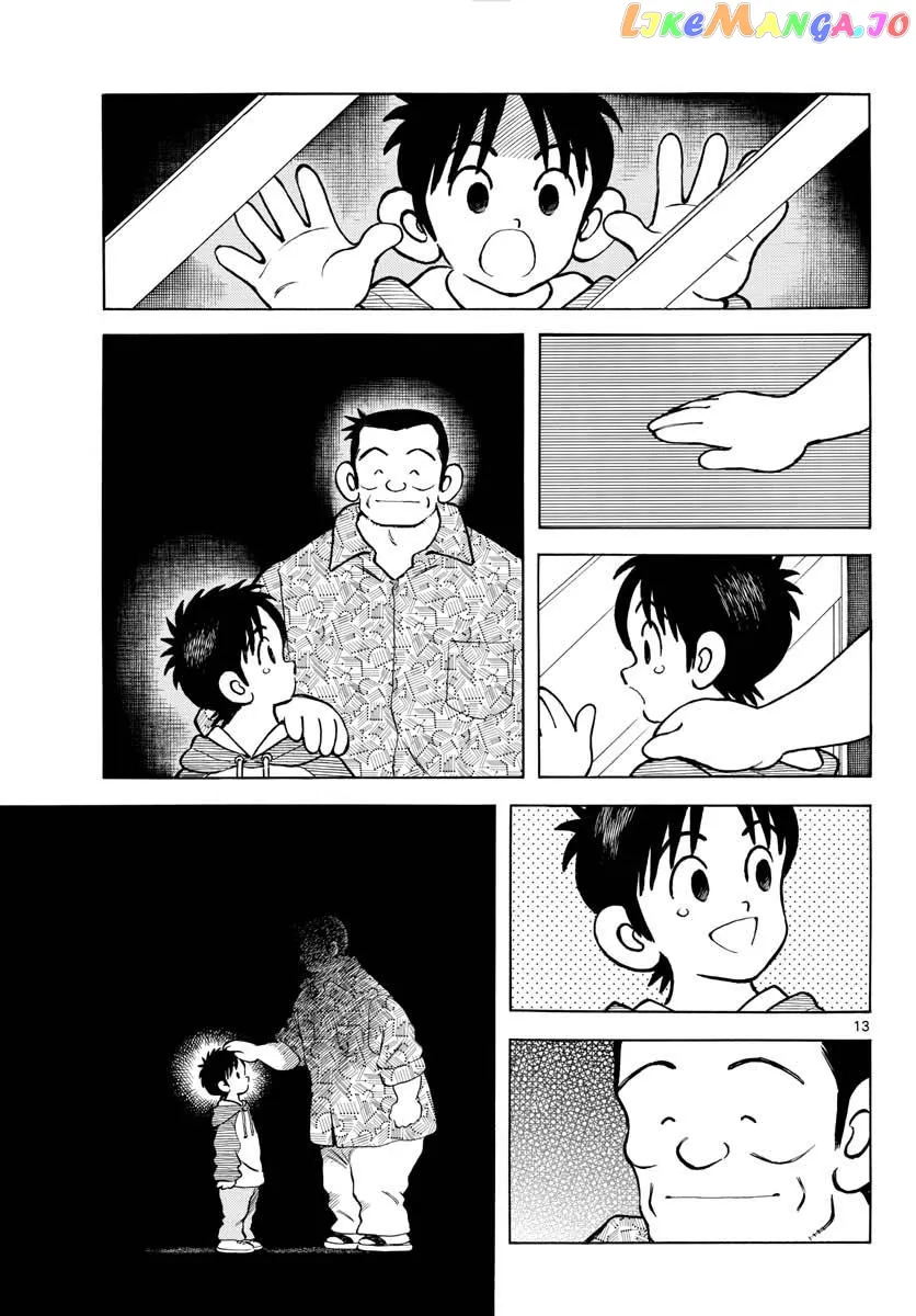 Mix  Manga Chapter 116 page 14 - 
