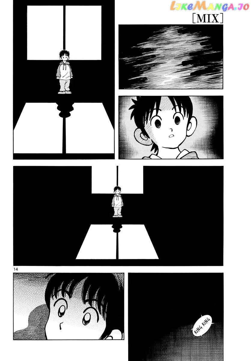 Mix  Manga Chapter 116 page 15 - 