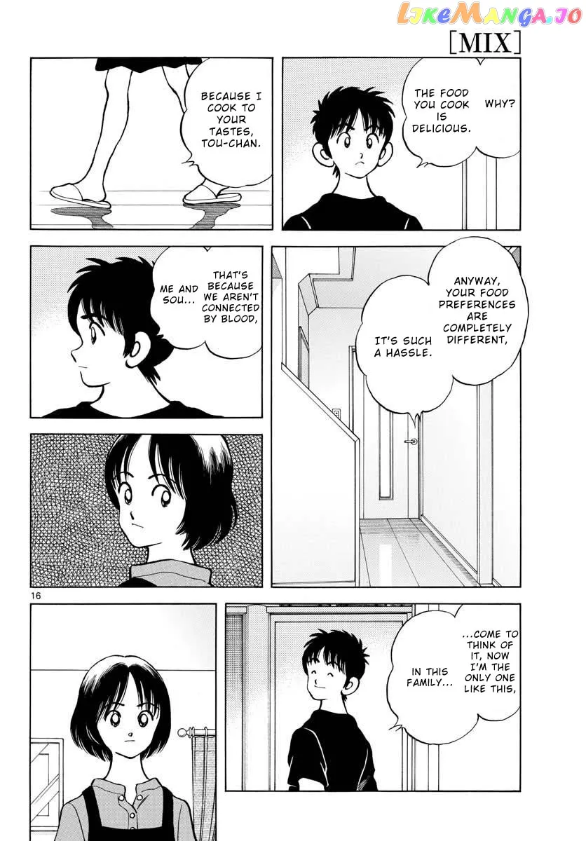 Mix  Manga Chapter 116 page 17 - 
