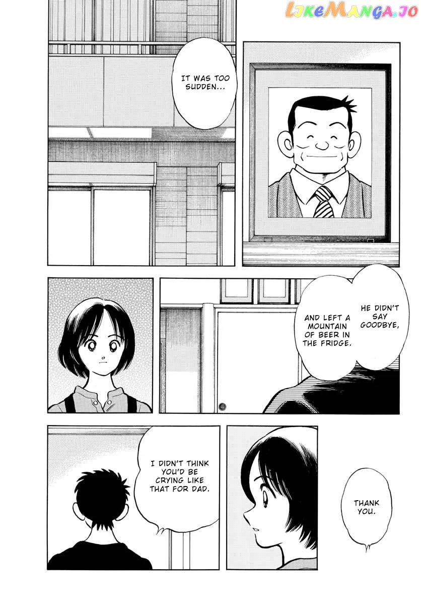 Mix  Manga Chapter 116 page 18 - 