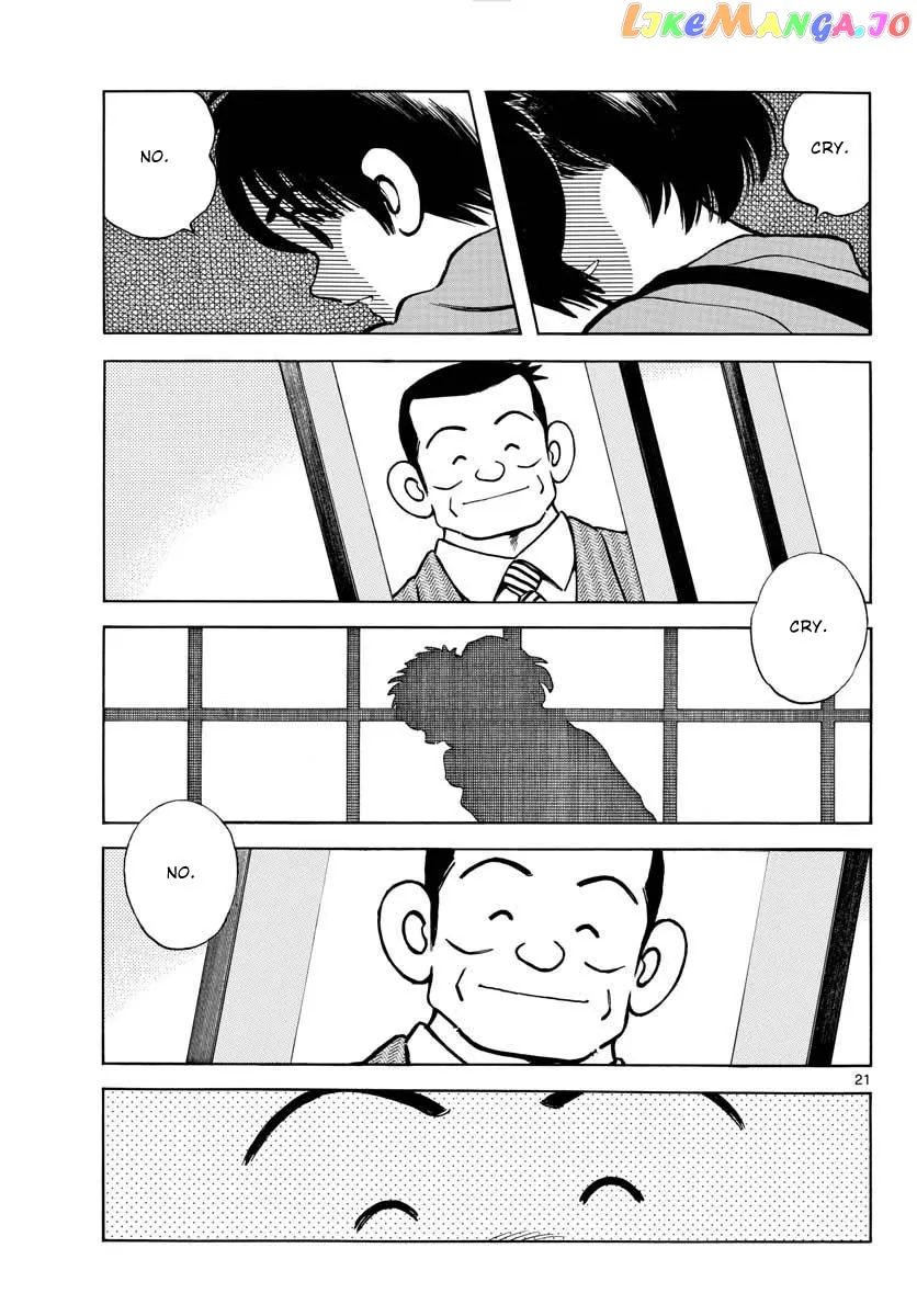 Mix  Manga Chapter 116 page 22 - 