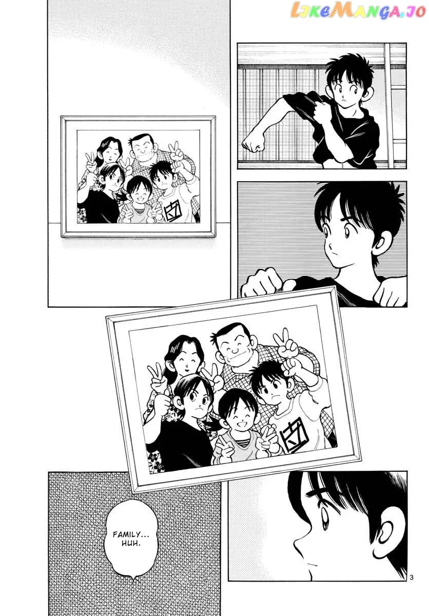 Mix  Manga Chapter 116 page 4 - 